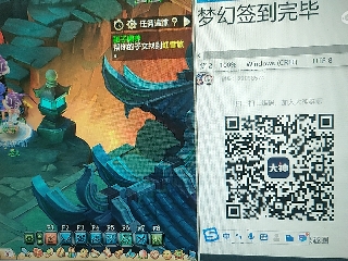 红颜落雁′王昭君的直播