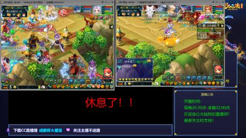 日常混队★练小号穷玩小马拉大车