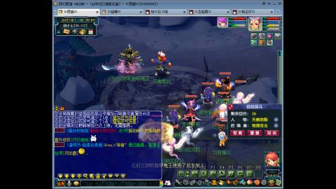 175 1凌波4固  钱包不够 细节来凑