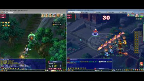 初遇长安1314--慢慢玩