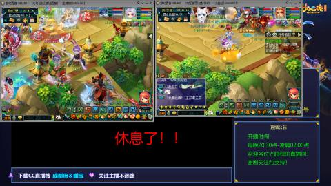 日常混队★练小号穷玩小马拉大车