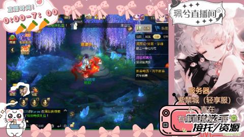 陪伴是最浪漫的旅程