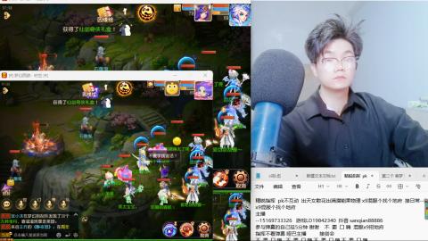 打打剑会接剑会