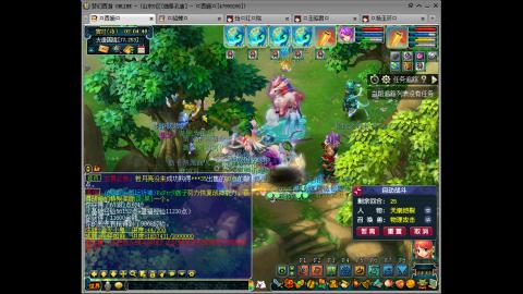 175 1凌波4固  钱包不够 细节来凑