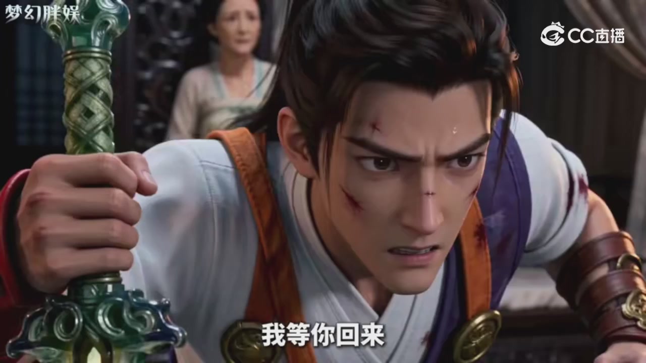 【梦幻剧情】玄奘的身世