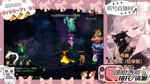 陪伴是最浪漫的旅程