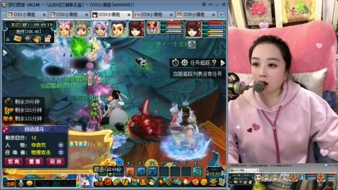 曲阜孔庙（青岛即墨姑娘）