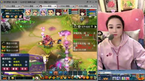 曲阜孔庙（青岛即墨姑娘）