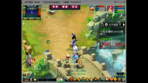 风里雨里.我在好运连连等你哦