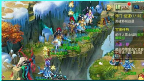 你不开心就看我直播咯