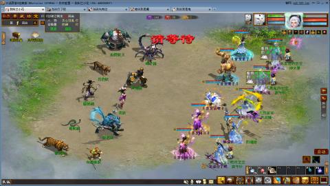 开启美好一天哈哈