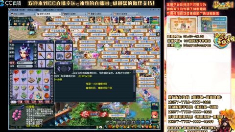 陕西区大雁塔从0起艰难的飞升之路