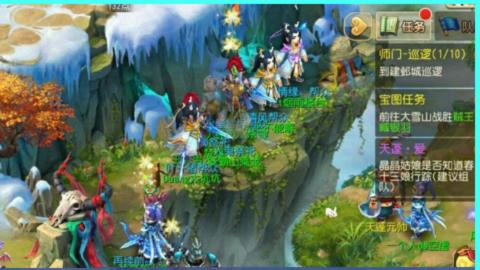 扶我起来 我还能播