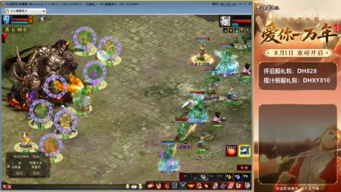 满目山河不及你。