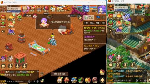 只希望我能带给你们快乐