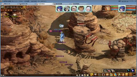 开启美好一天哈哈