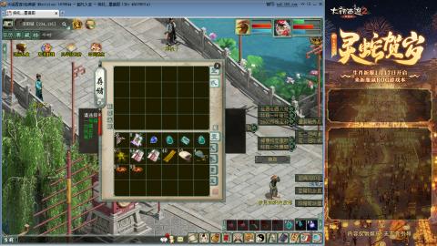 每天赚够一亿就下号~