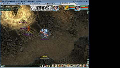 陪伴是浪漫的旅程~~