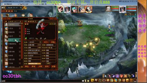 遗忘大力双盘队伍备战16星