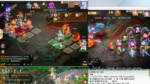 打打剑会接剑会