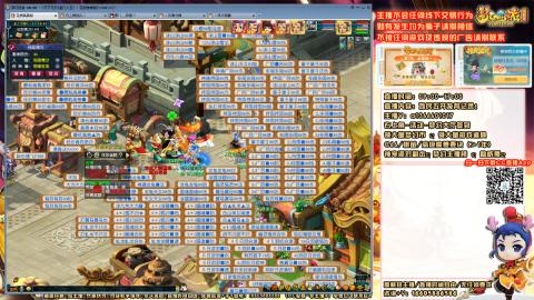 难民发育记，来兄弟聊天。