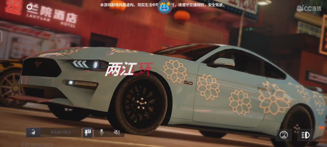 巅峰高玩亦是神豪