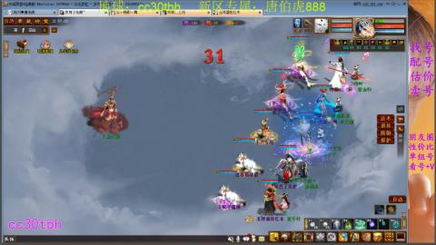 遗忘大力双盘队伍备战16星