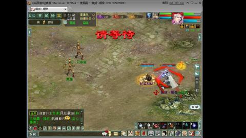 这游戏也太火了趴！