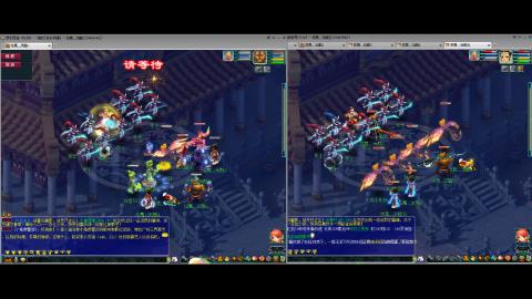 初遇长安1314--慢慢玩