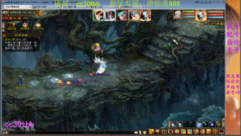 遗忘大力双盘队伍备战16星