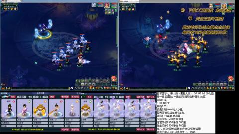 蝗叔们进来看看75日常