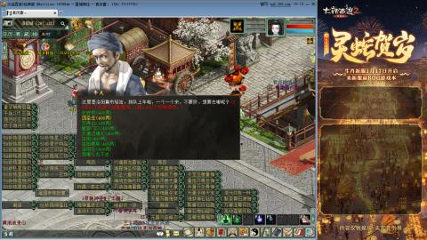 每天赚够一亿就下号~