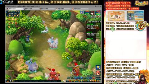 陕西区大雁塔从0起艰难的飞升之路