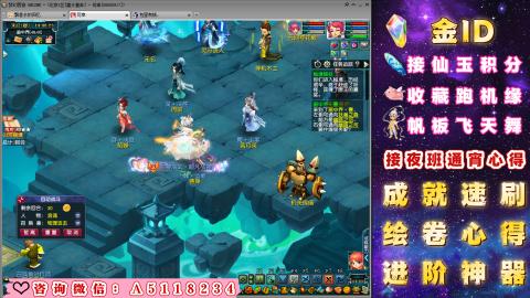 成就●心得●积分●进阶●神器●金ID