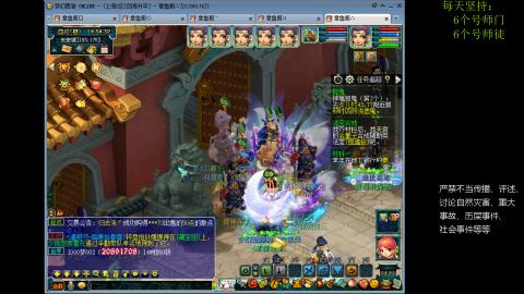 低端养号，枯燥养老，欢迎聊天