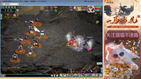 欢迎来到我的直播间