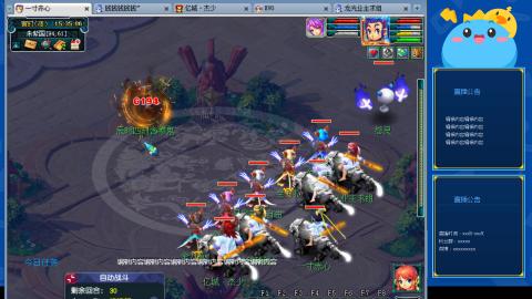 搬砖搬砖牛马的一天