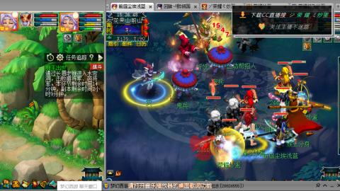 雪山区内帮战招人