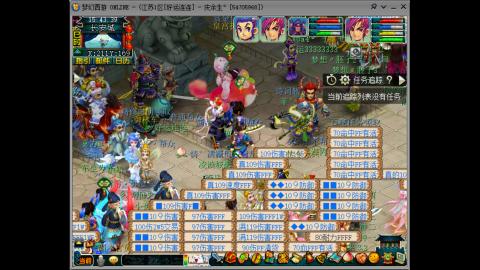 风里雨里.我在好运连连等你哦