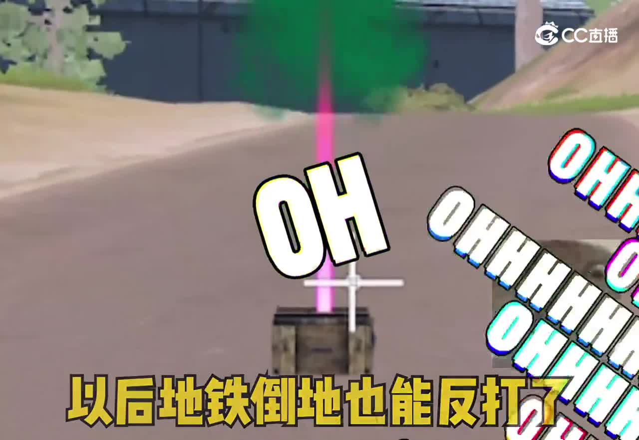 DF991點CC-大发精准计划长期带赚包赔