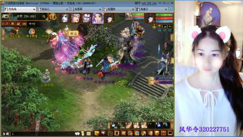 瀞瀞种树的小阿姨~！！！！