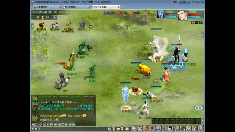 开启美好一天哈哈