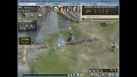 陪伴是浪漫的旅程~