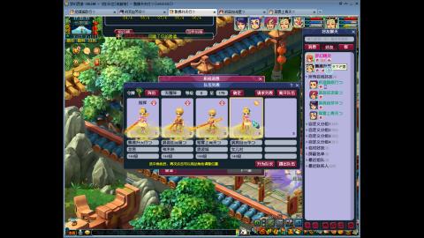 144储备飞升慢慢来