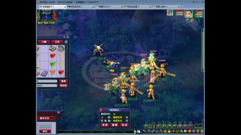 144储备飞升慢慢来