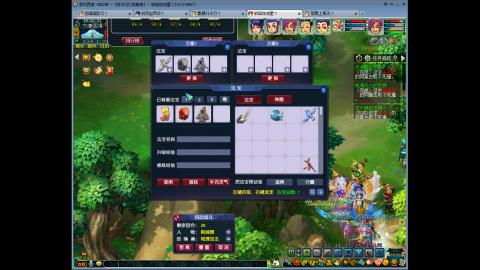 144储备飞升慢慢来