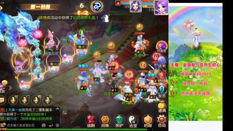 认真日常~接各种托管~