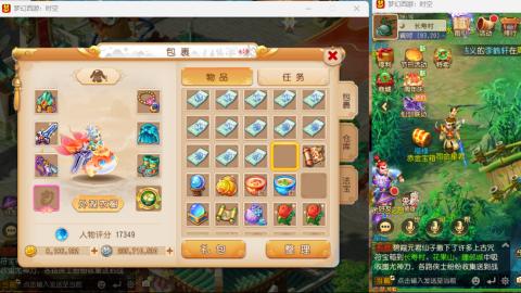 只希望我能带给你们快乐