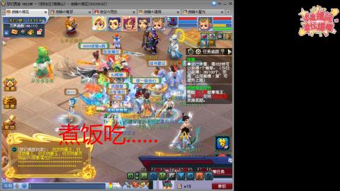 全网最烂0起0氪新手求指导