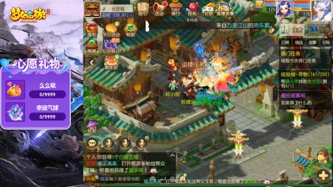 精锐菜鸡日常酱油九转托管